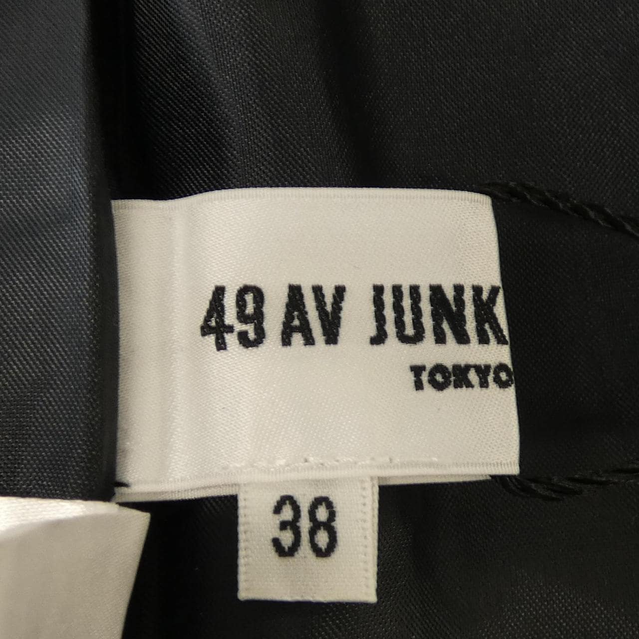 49アベニュージュンコシマダ 49AV.junko shimada スカート