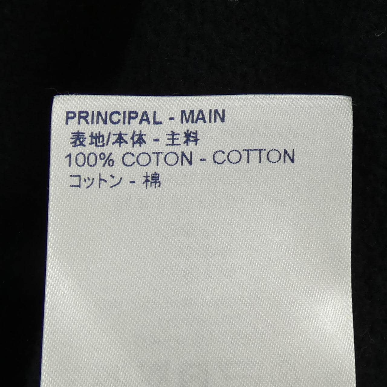 LOUIS VUITTON連PARKER