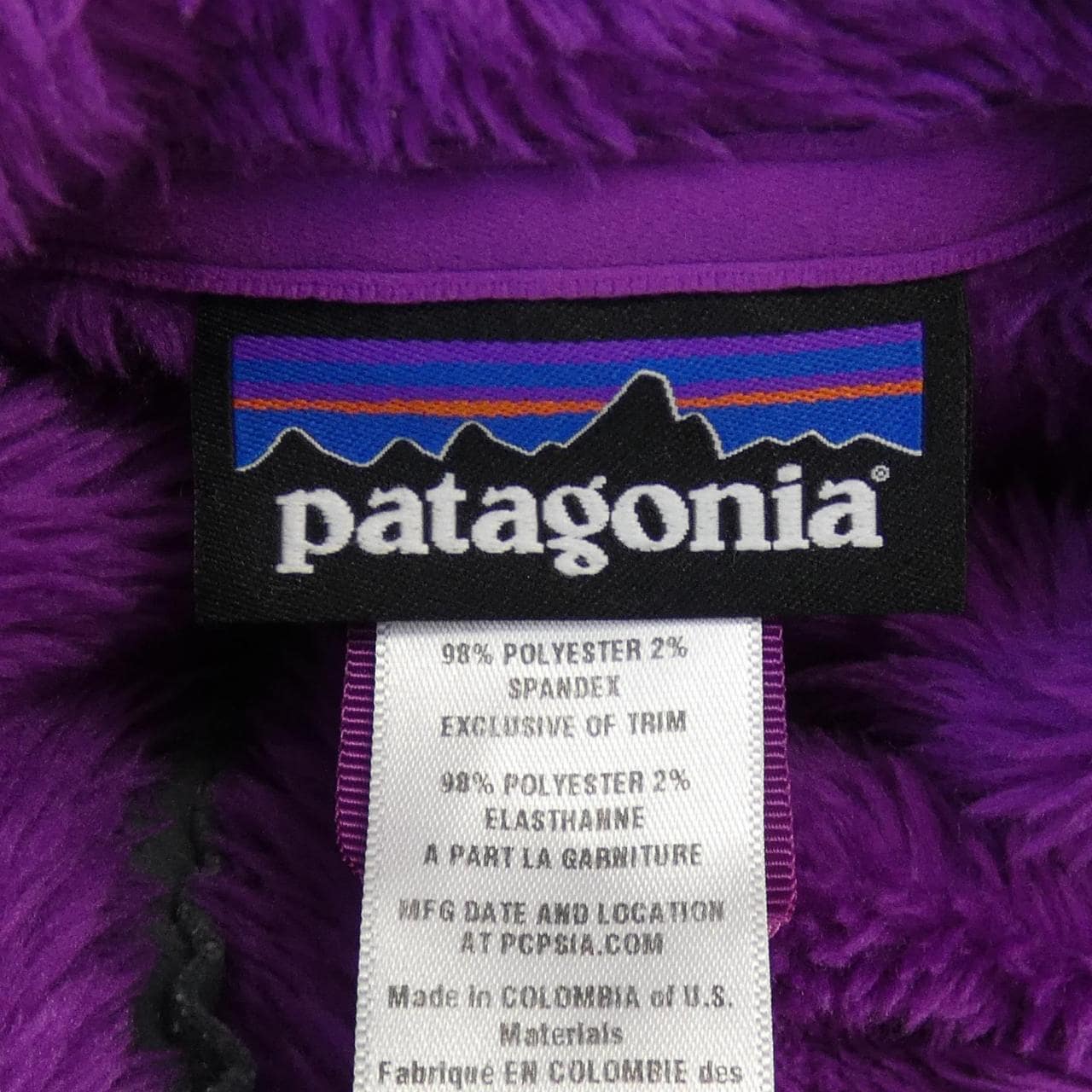 パタゴニア PATAGONIA ブルゾン