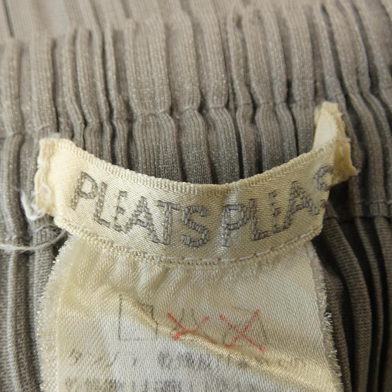 【ヴィンテージ】プリーツプリーズ PLEATS PLEASE スカート