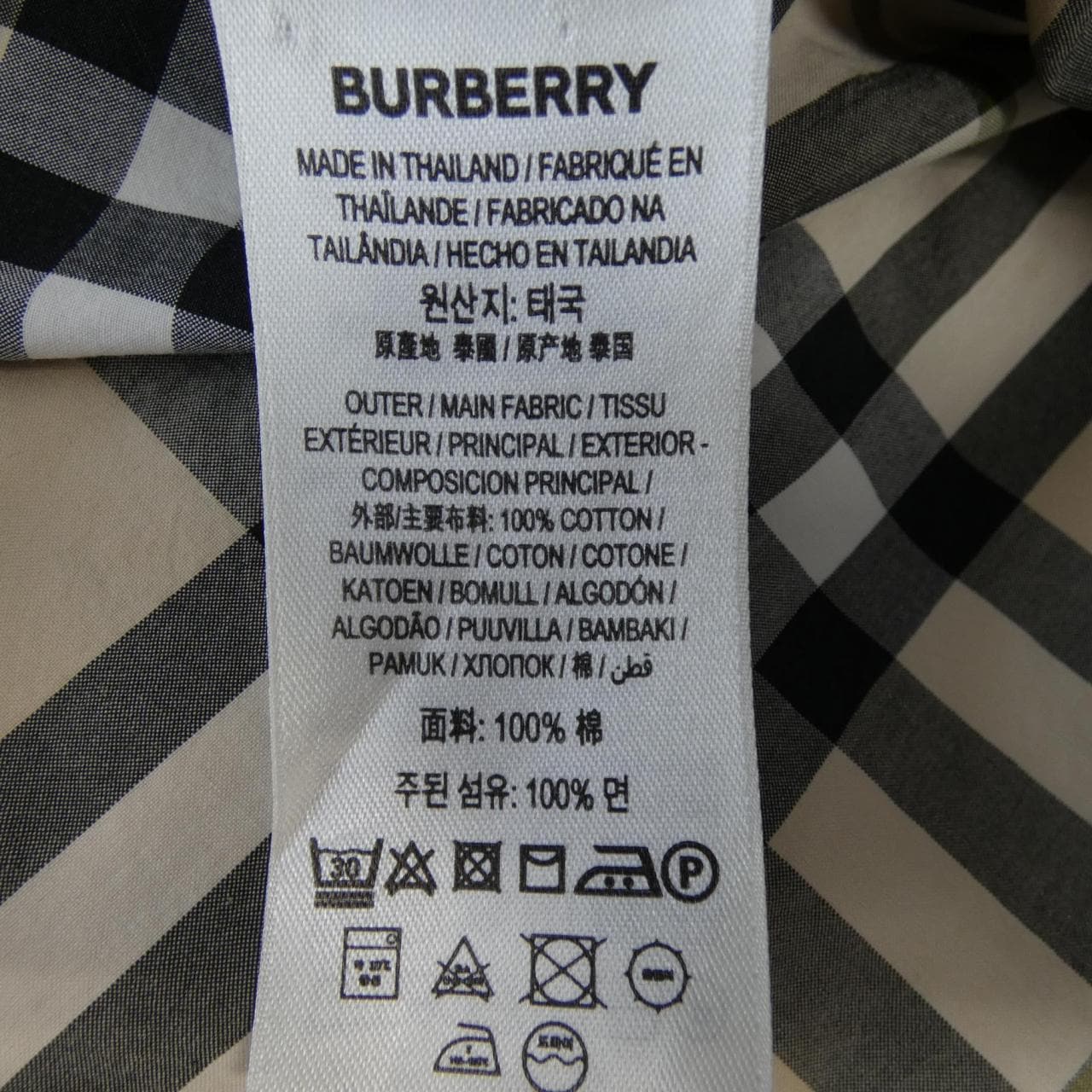 バーバリー BURBERRY 8042838 シャツ