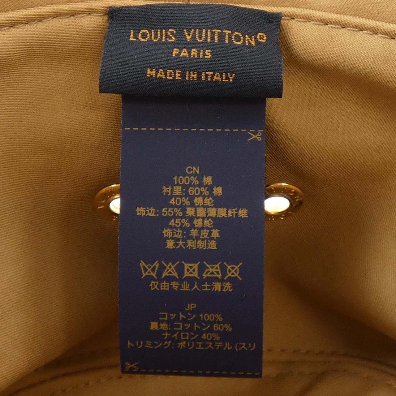 ルイヴィトン LOUIS VUITTON デイリーグラム M7164 ハット