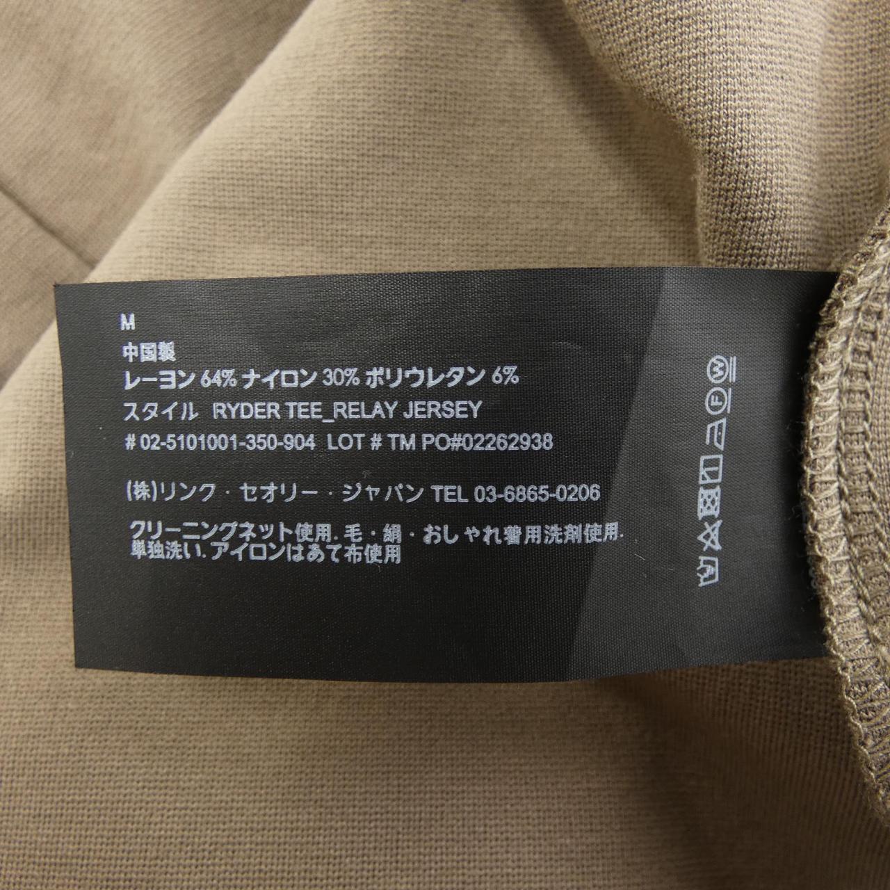 セオリー theory Tシャツ