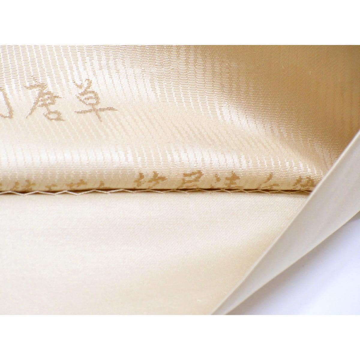 袋帯　箔屋清兵衛