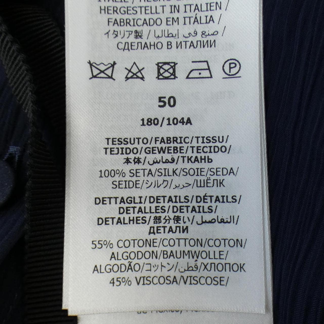 Gucci GUCCI shirt