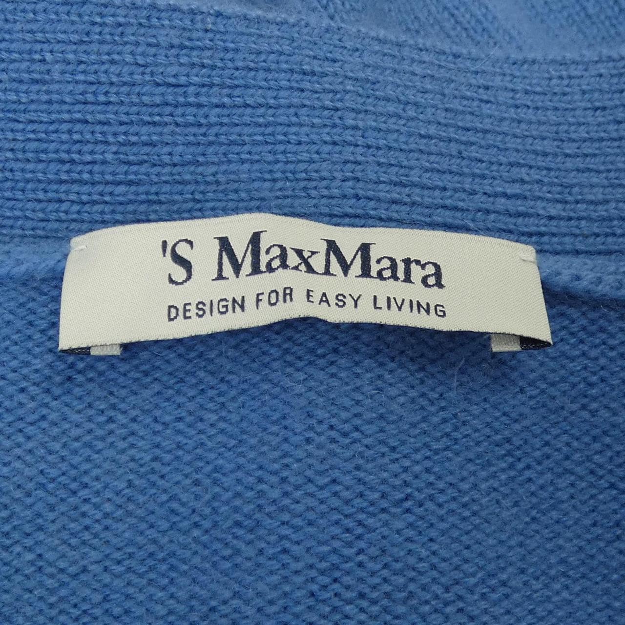 エスマックスマーラ 'S Max Mara 93410221 カーディガン