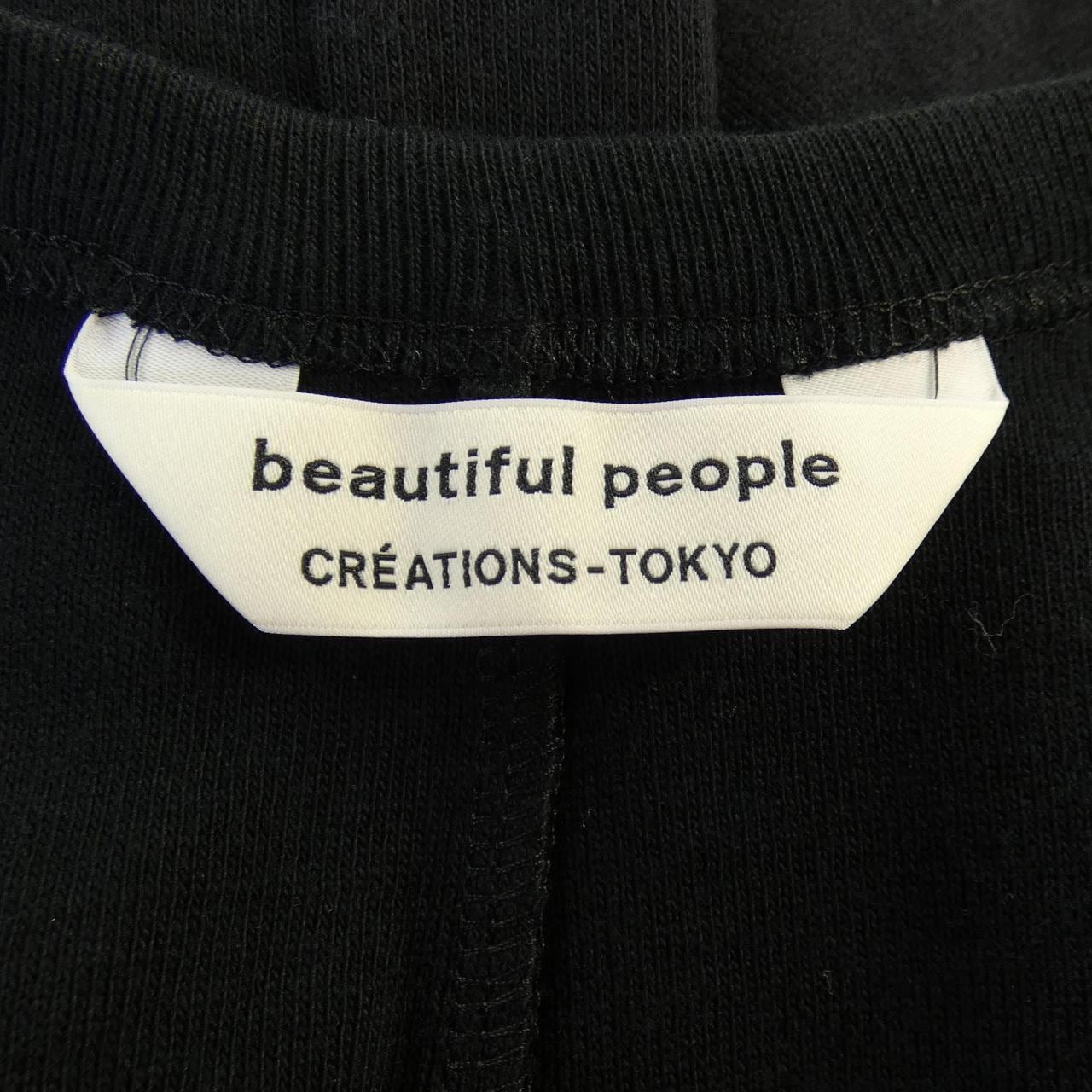 ビューティフルピープル beautiful people トップス