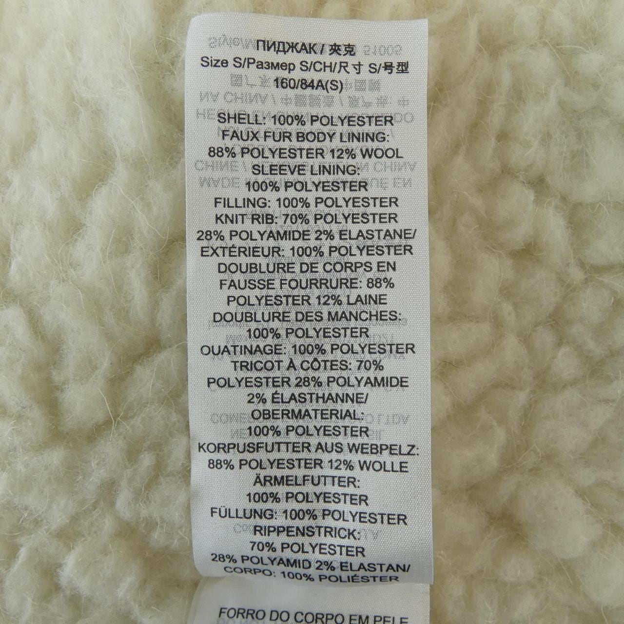 トリーバーチ TORY BURCH コート