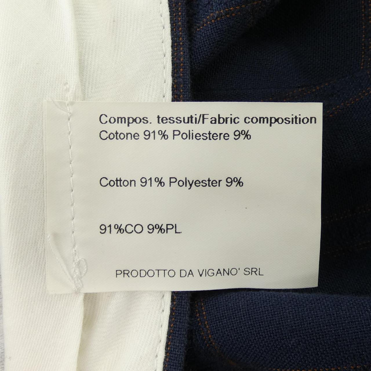 ヴィガーノ VIGANO パンツ