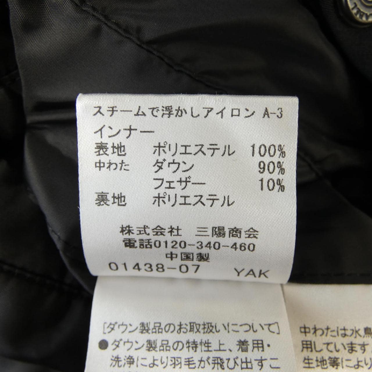 ブラックレーベルクレストブリッジ BLACK LABEL CRESTBRIDGE 51F10-220-44 コート