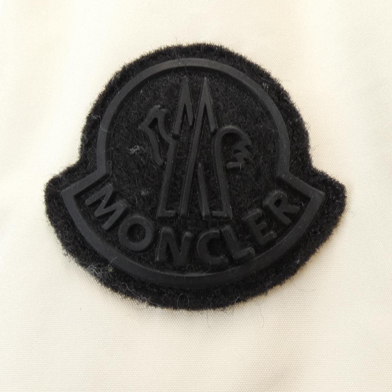 モンクレール MONCLER ERYSIMUM ダウンコート