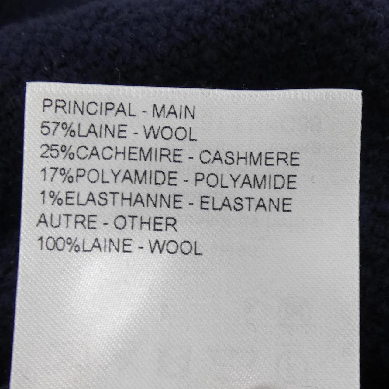 ルイヴィトン LOUIS VUITTON LV SKI モノグラムタオリング バーシティジャケット FUKC38CB1 ブルゾン