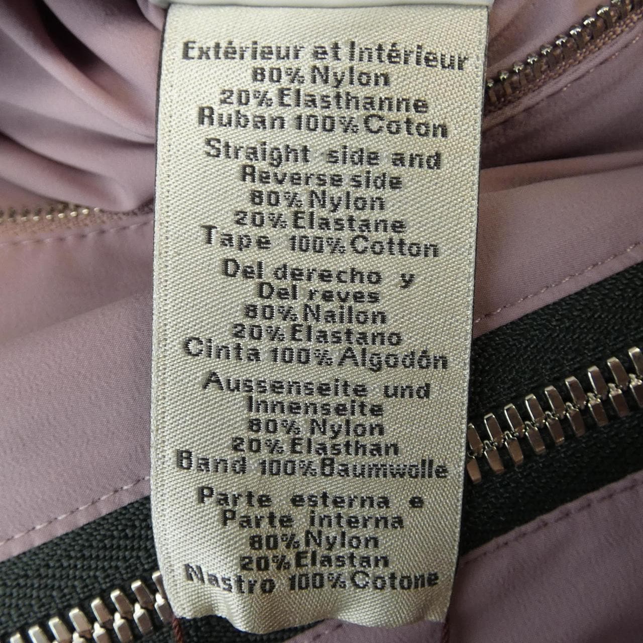 エルメス HERMES *21-5524 ジャケット