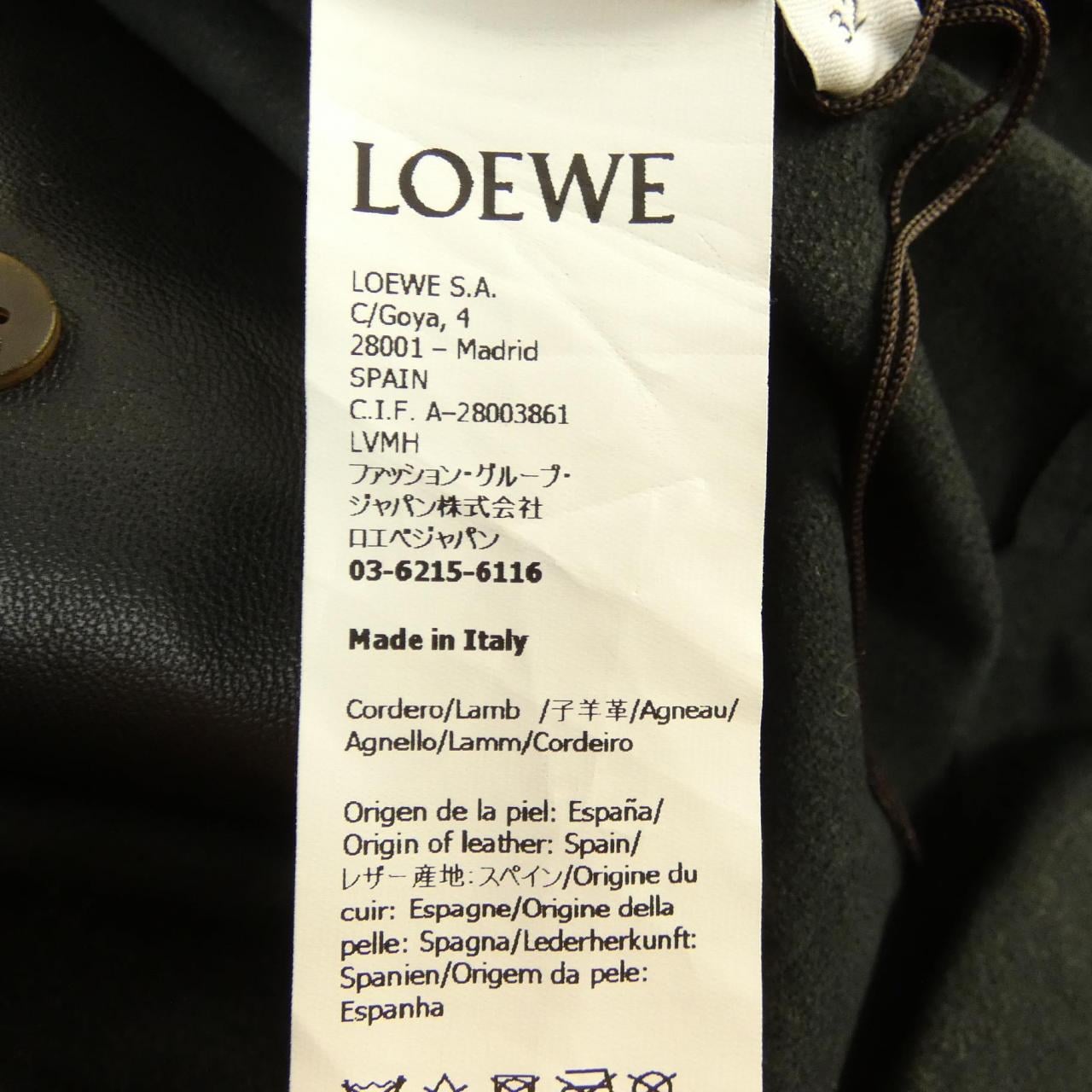 ロエベ LOEWE S359Y31L04 レザージャケット