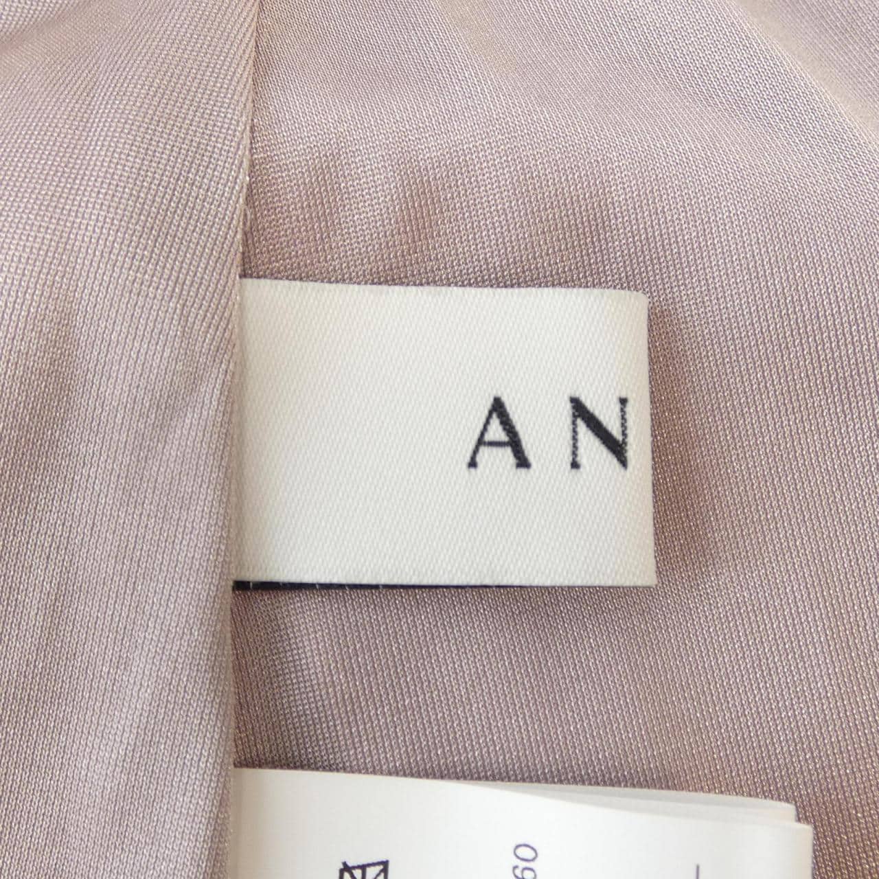 アナイ ANAYI スカート