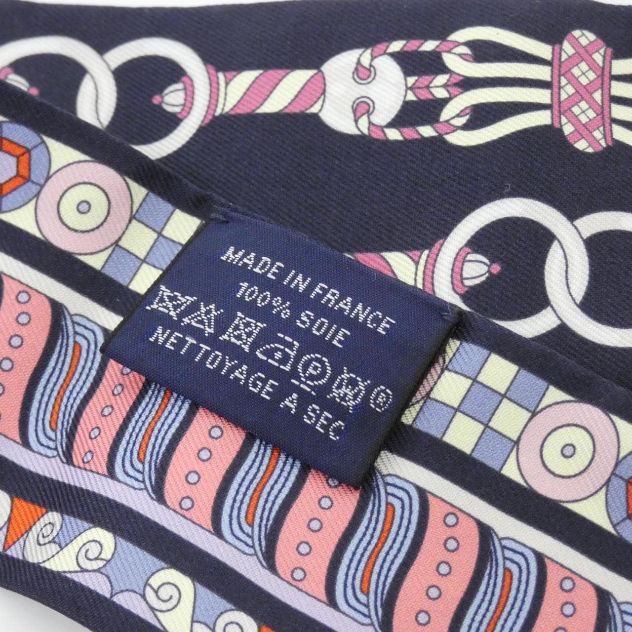 エルメス HARNAIS EN ROSACE ツイリー 063853S スカーフ