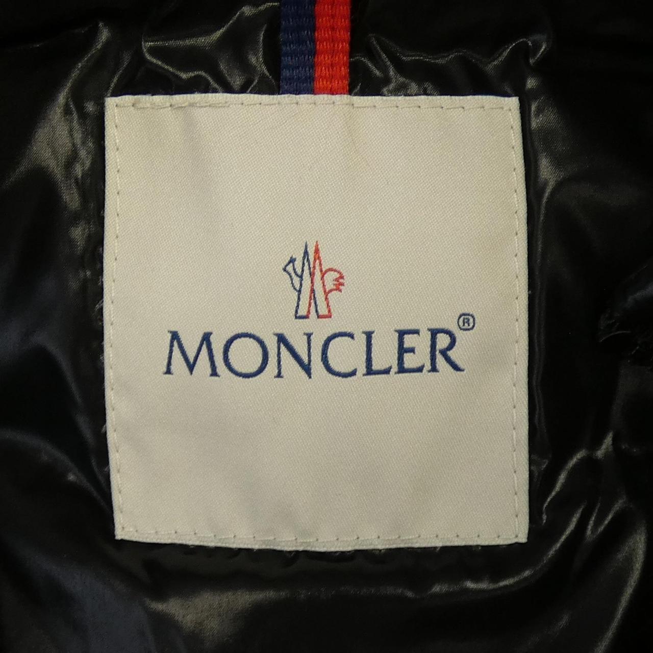 モンクレール MONCLER GHANY ダウンベスト