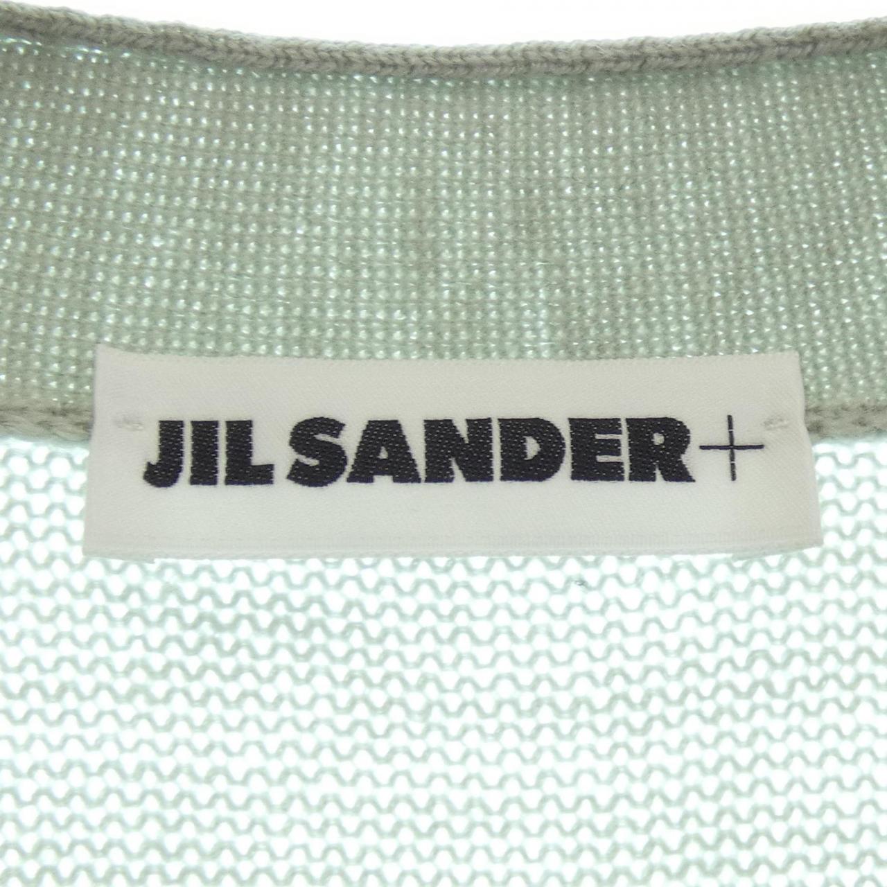 JIL SANDER+ JIL SANDER+ 长款开襟衫