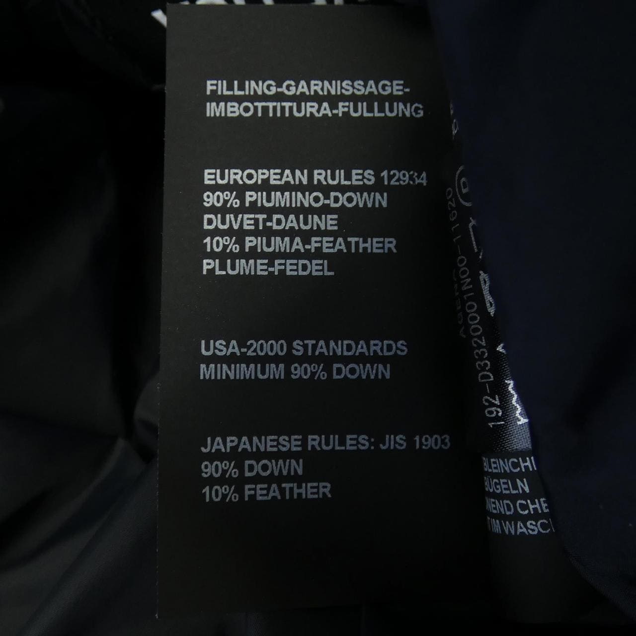 アキラナカ AKIRA NAKA DUVETICA ダウンジャケット