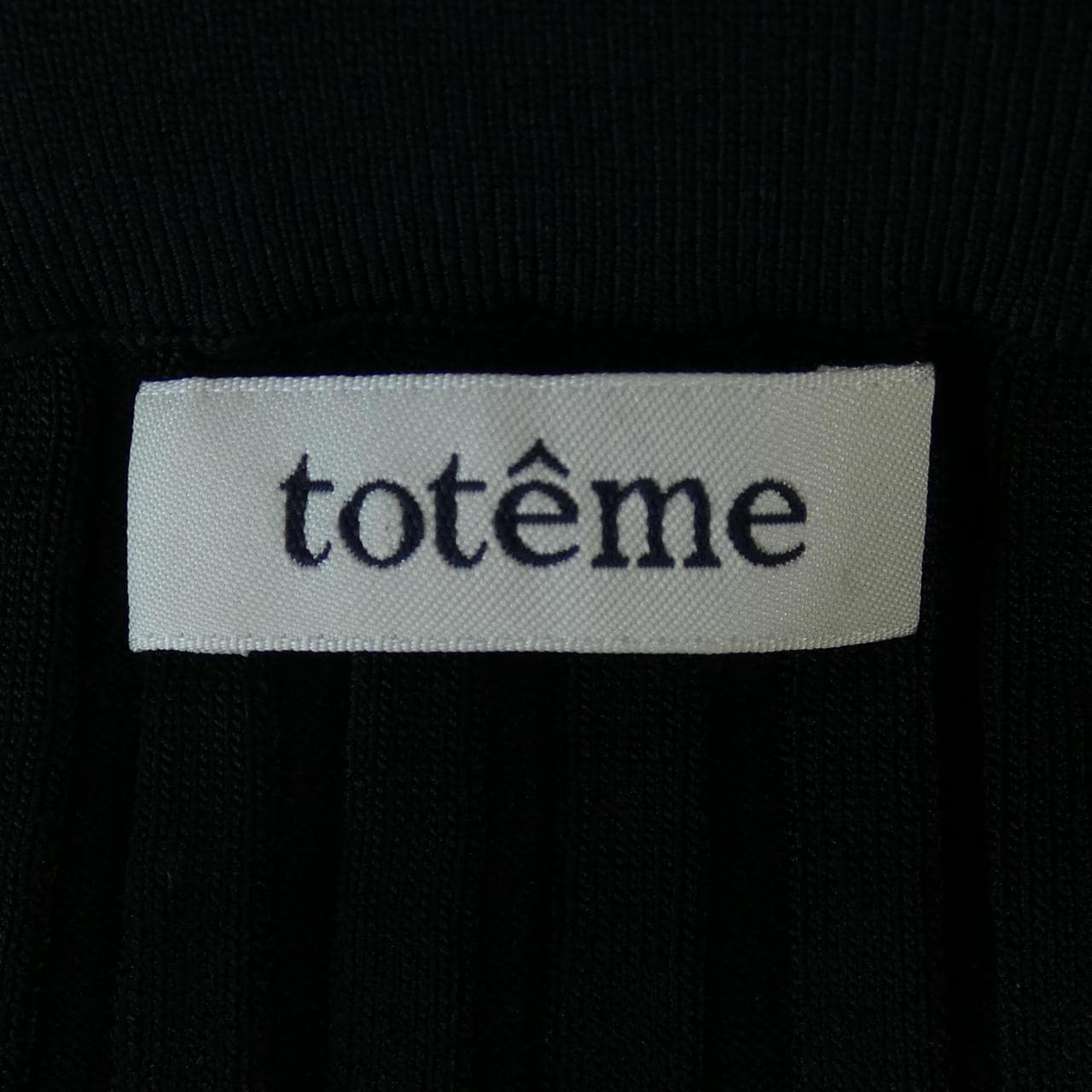 トーテム Toteme スカート