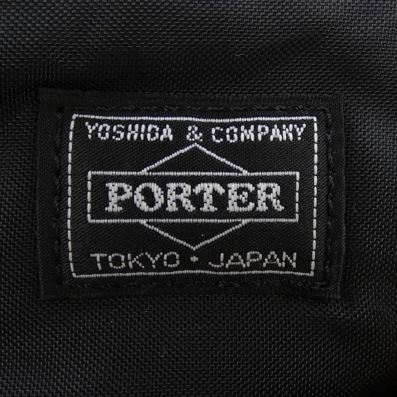 ポーター PORTER BLACK COMMEdesGARCONS BACKPACK