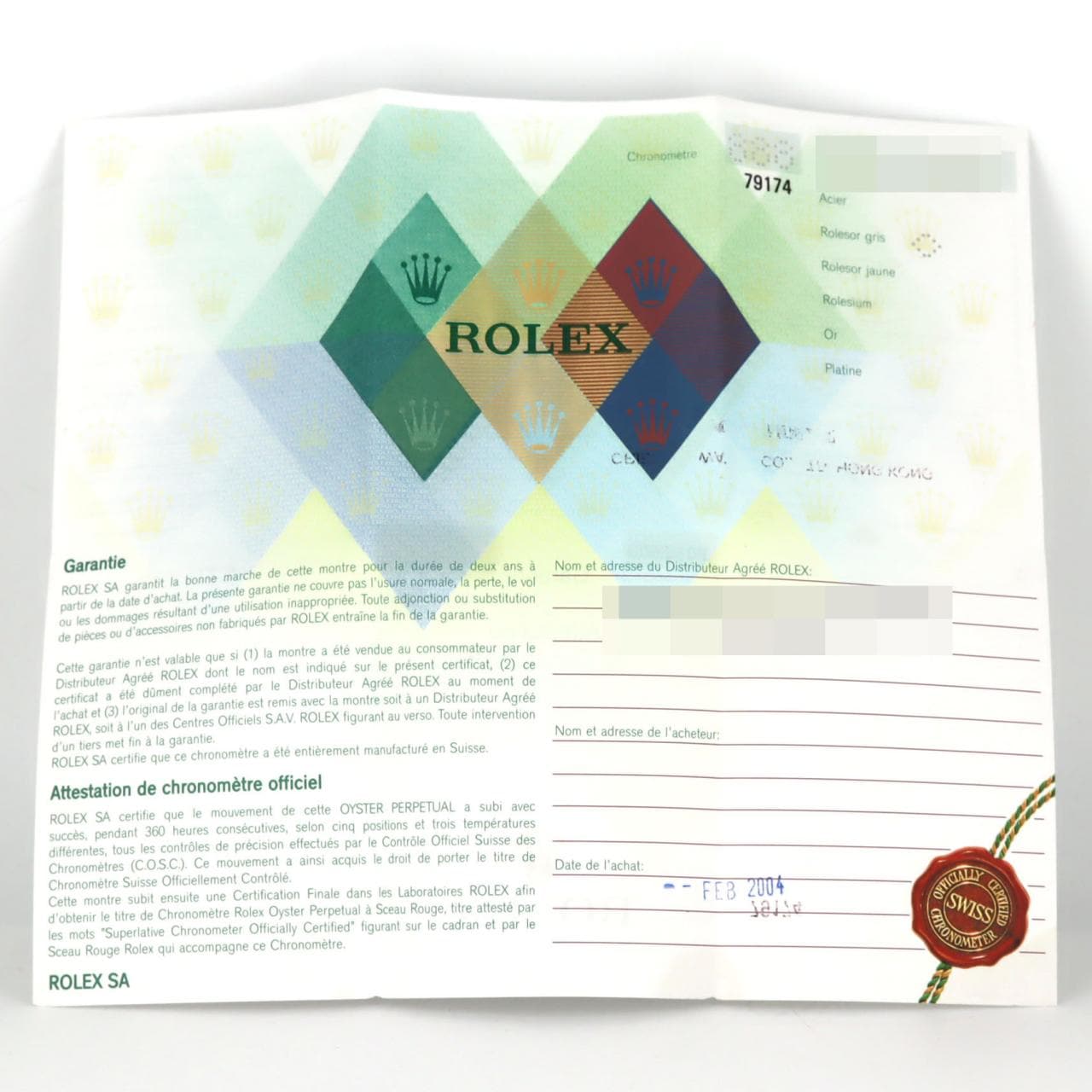 ロレックス デイトジャスト 79174G SSxWG 自動巻 F番