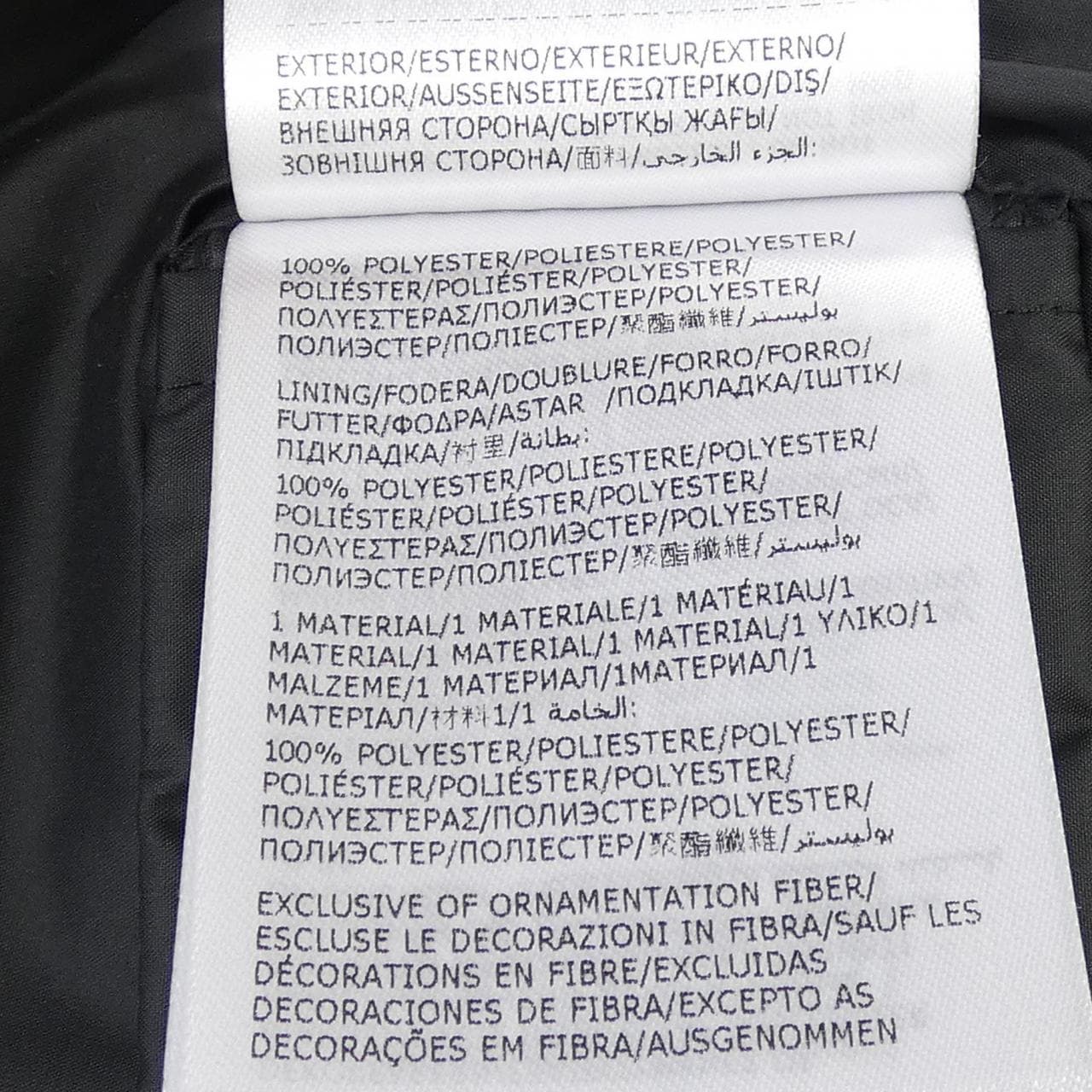 【新品】モンクレール MONCLER ESNAIE ダウンジャケット