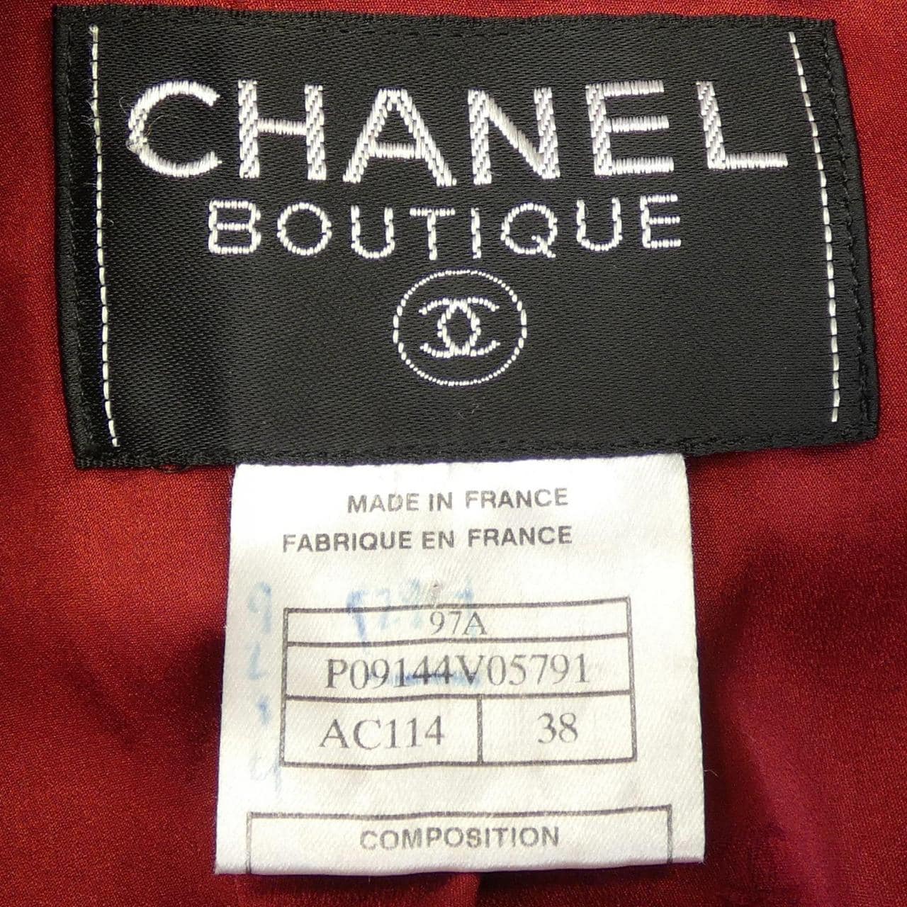 【ヴィンテージ】シャネル CHANEL P09144V05791 97A ジャケット