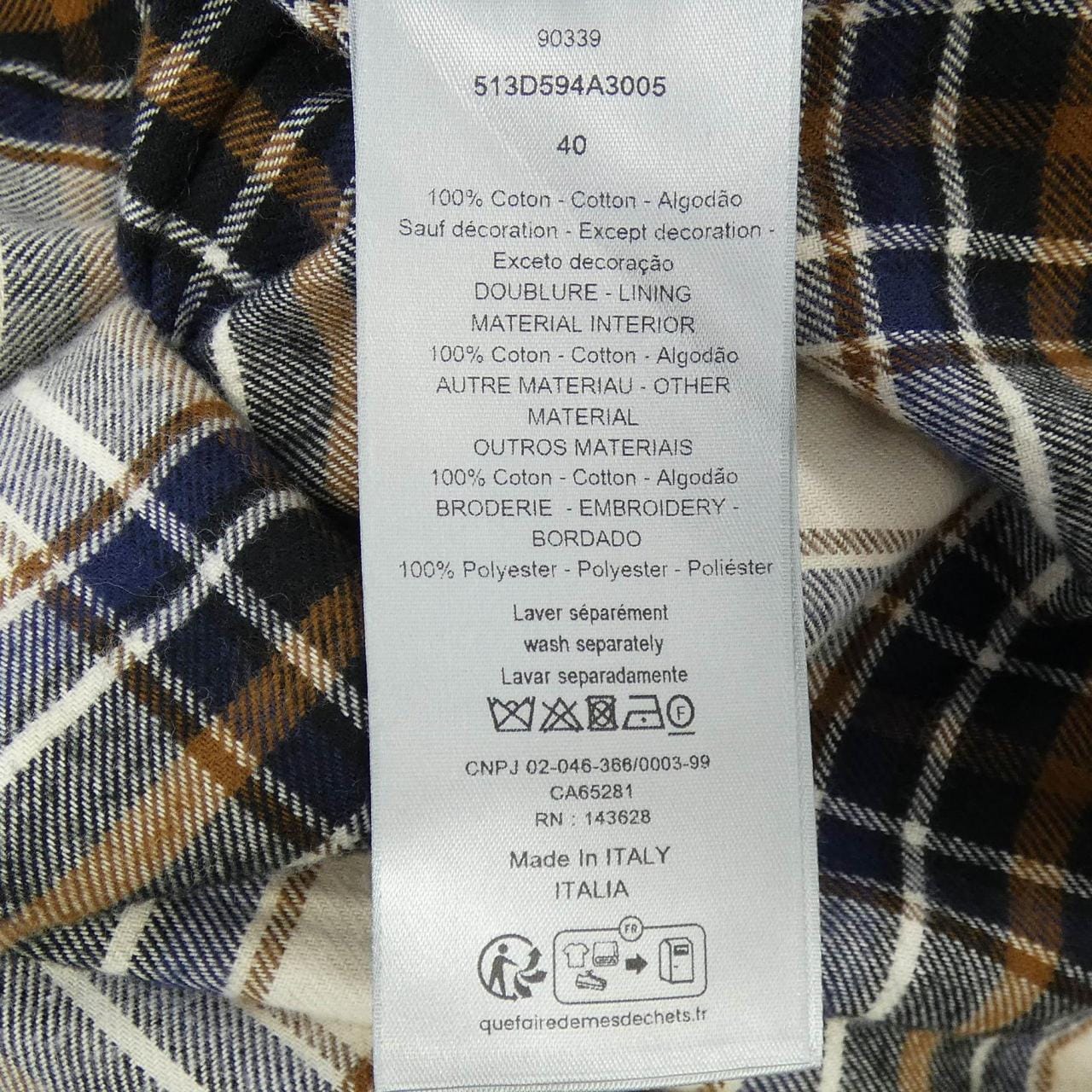 ディオール DIOR 513D594A3005 デニムジャケット