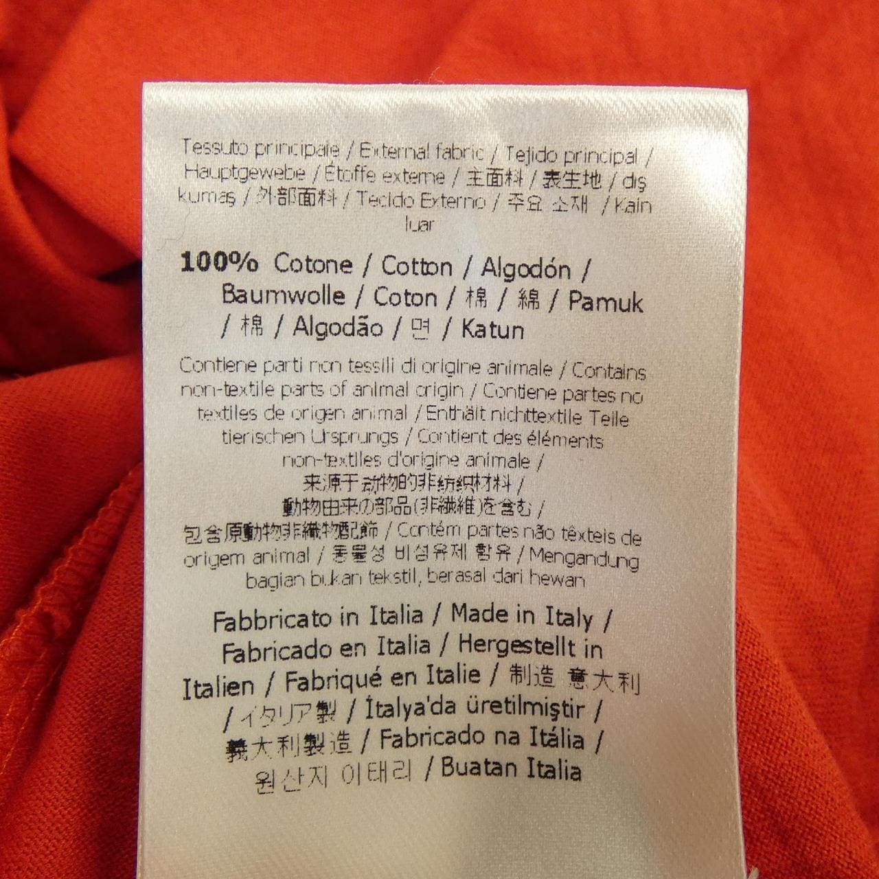 フェンディ FENDI FY0682 1LL Tシャツ