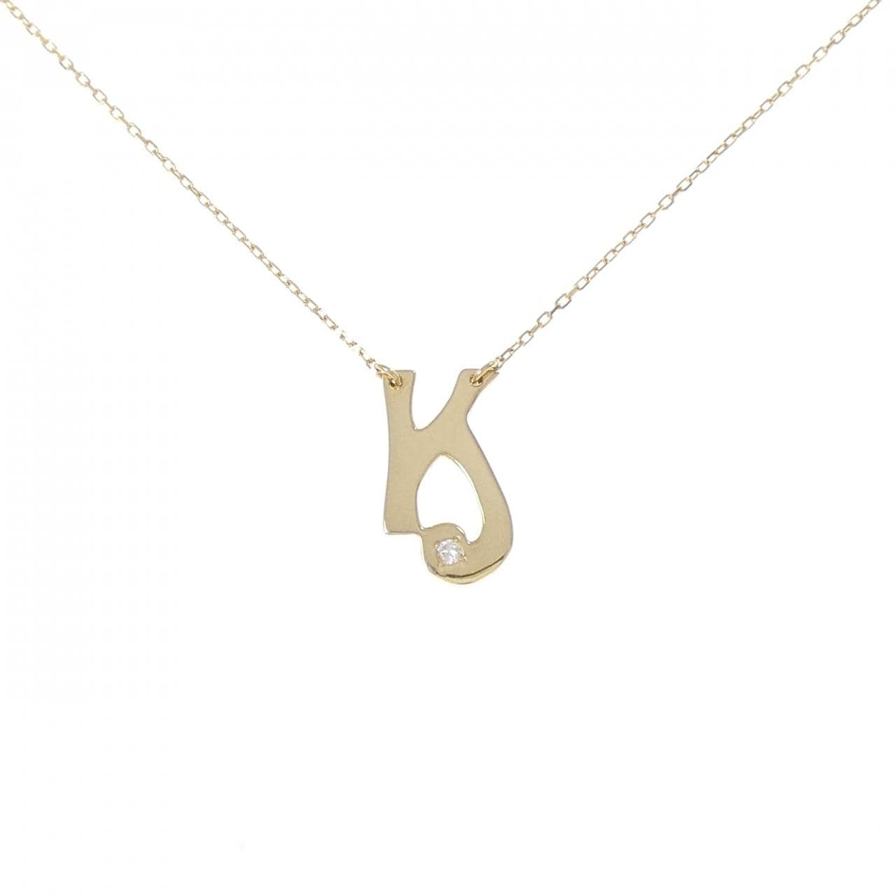 K18YG ダイヤモンド ネックレス 0.02CT