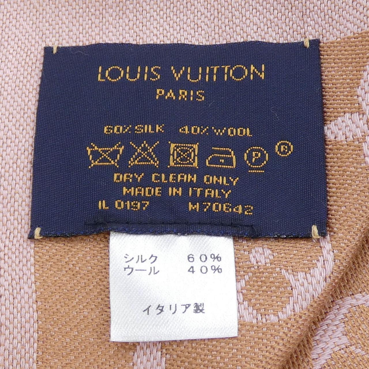 ルイヴィトン LOUIS VUITTON M70642 ショール