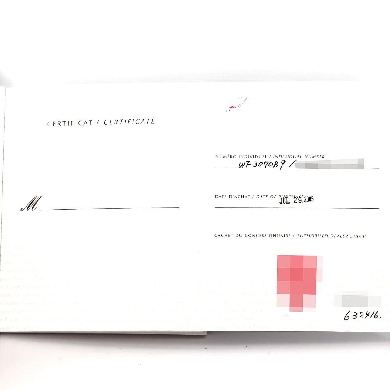 カルティエ パンテールSM YG/D WF3070B9 YG クォーツ