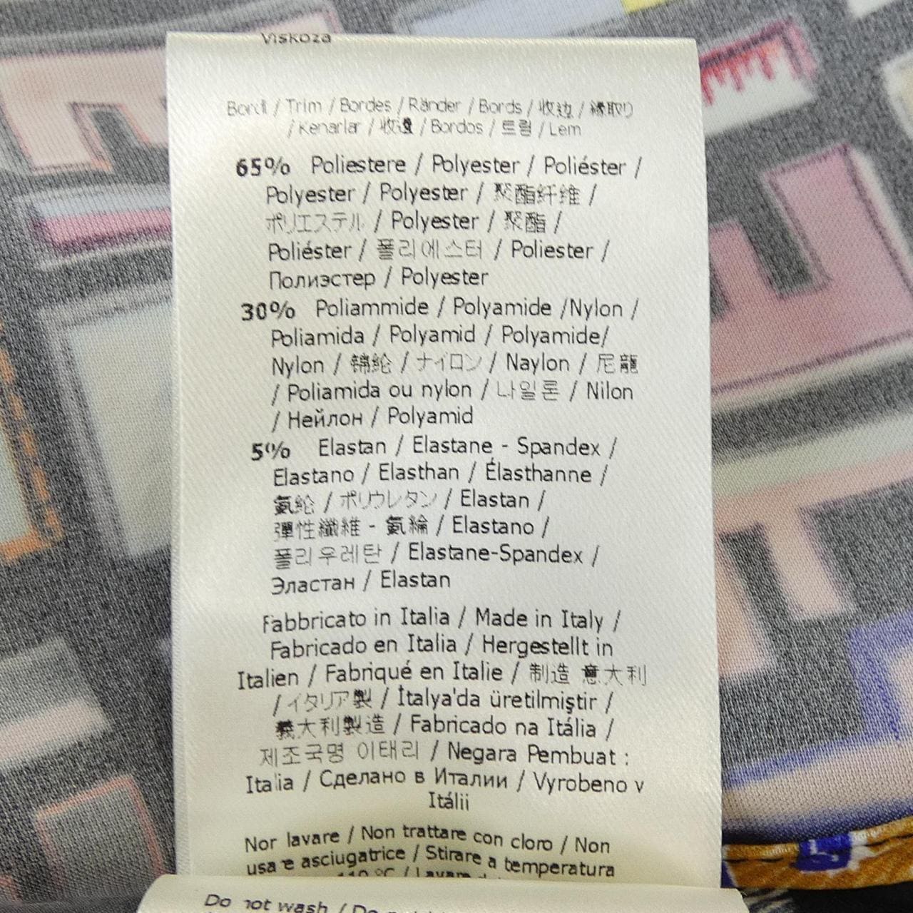 フェンディ FENDI FS6908 A1VA Tシャツ