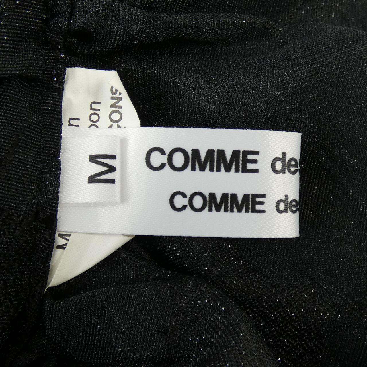 コムデギャルソン COMME des GARCONS RH-S017 スカート