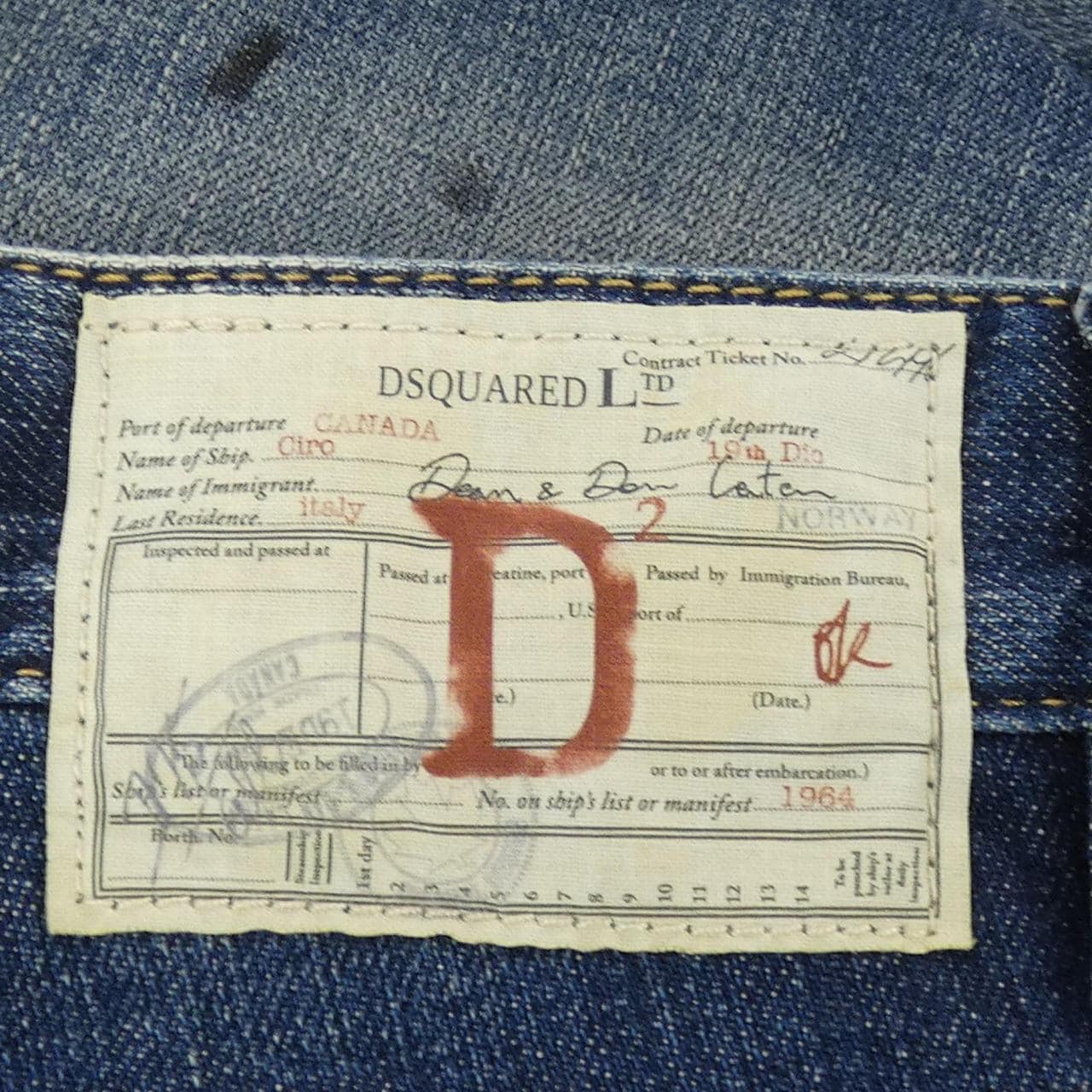 ディースクエアード DSQUARED2 S71LA0832 ジーンズ