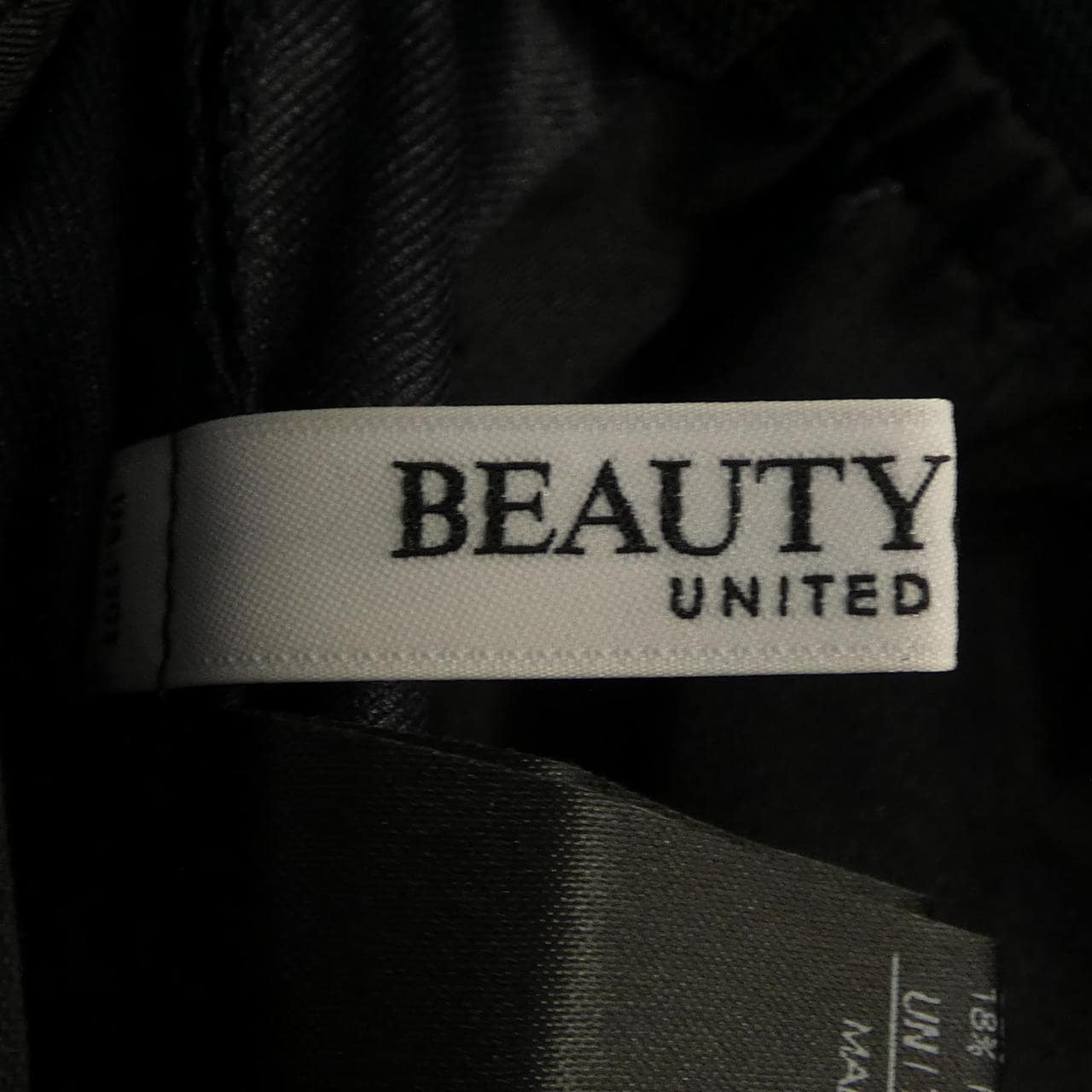 ビューティーアンドユース BEAUTY&YOUTH パンツ