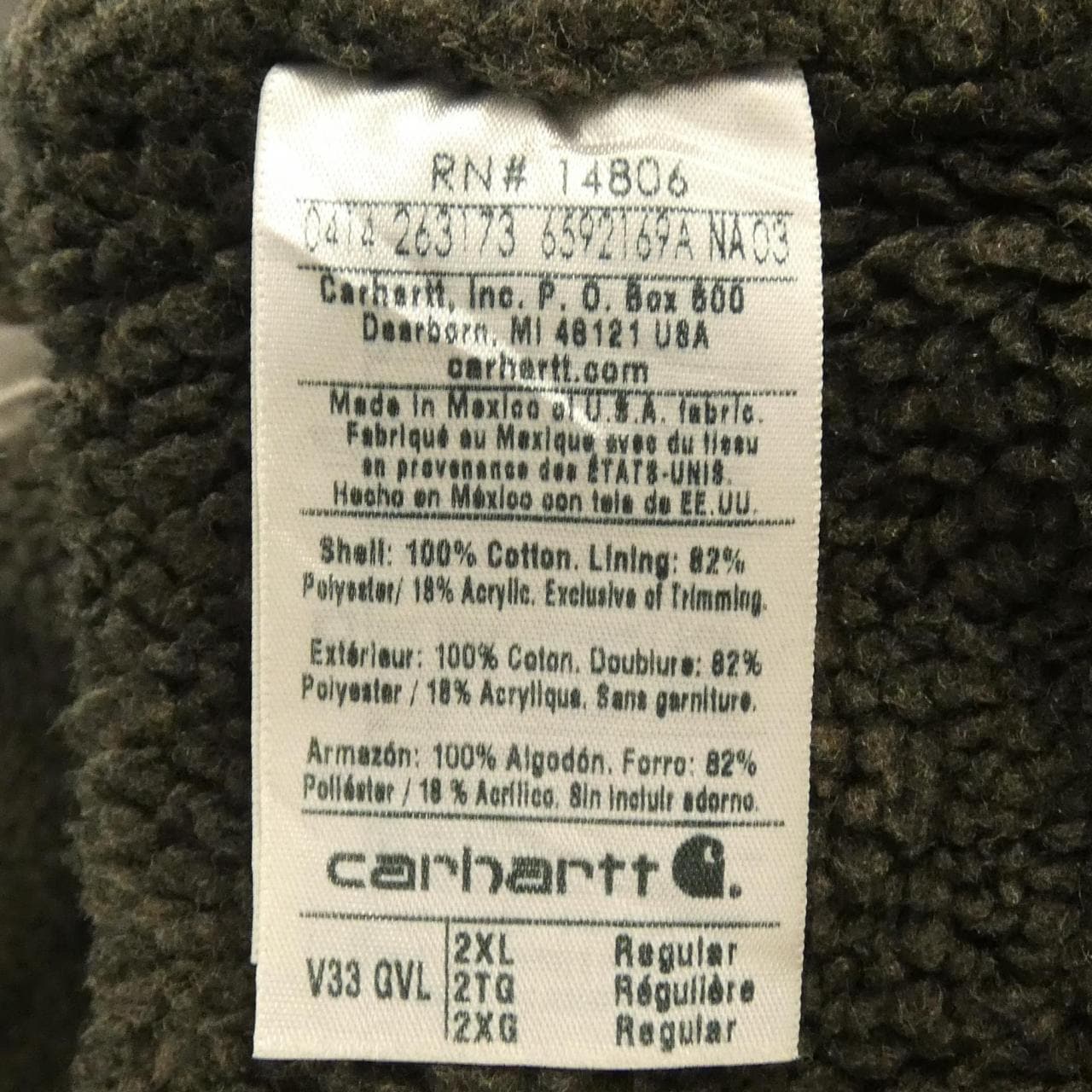 カーハート CARHARTT ベスト