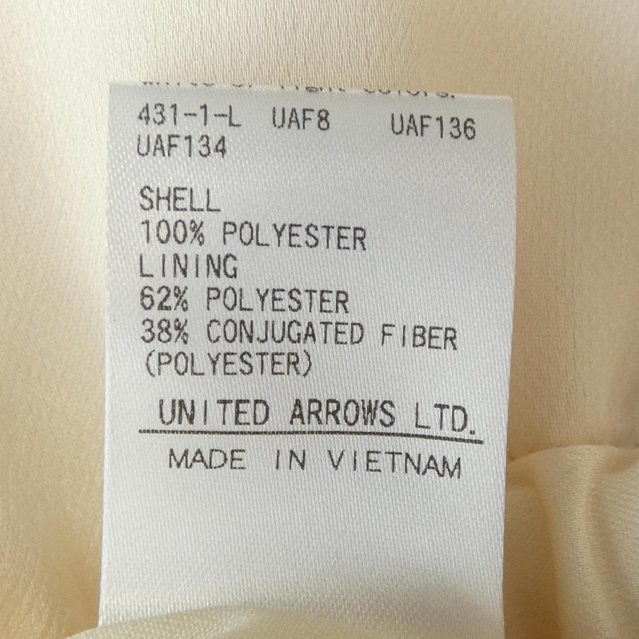 ユナイテッドアローズ UNITED ARROWS スカート