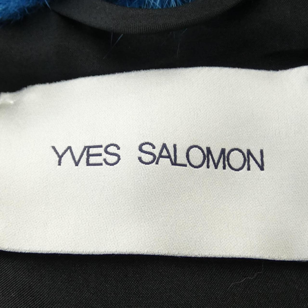 YVES SALOMON SALOMON Kegawa jacket