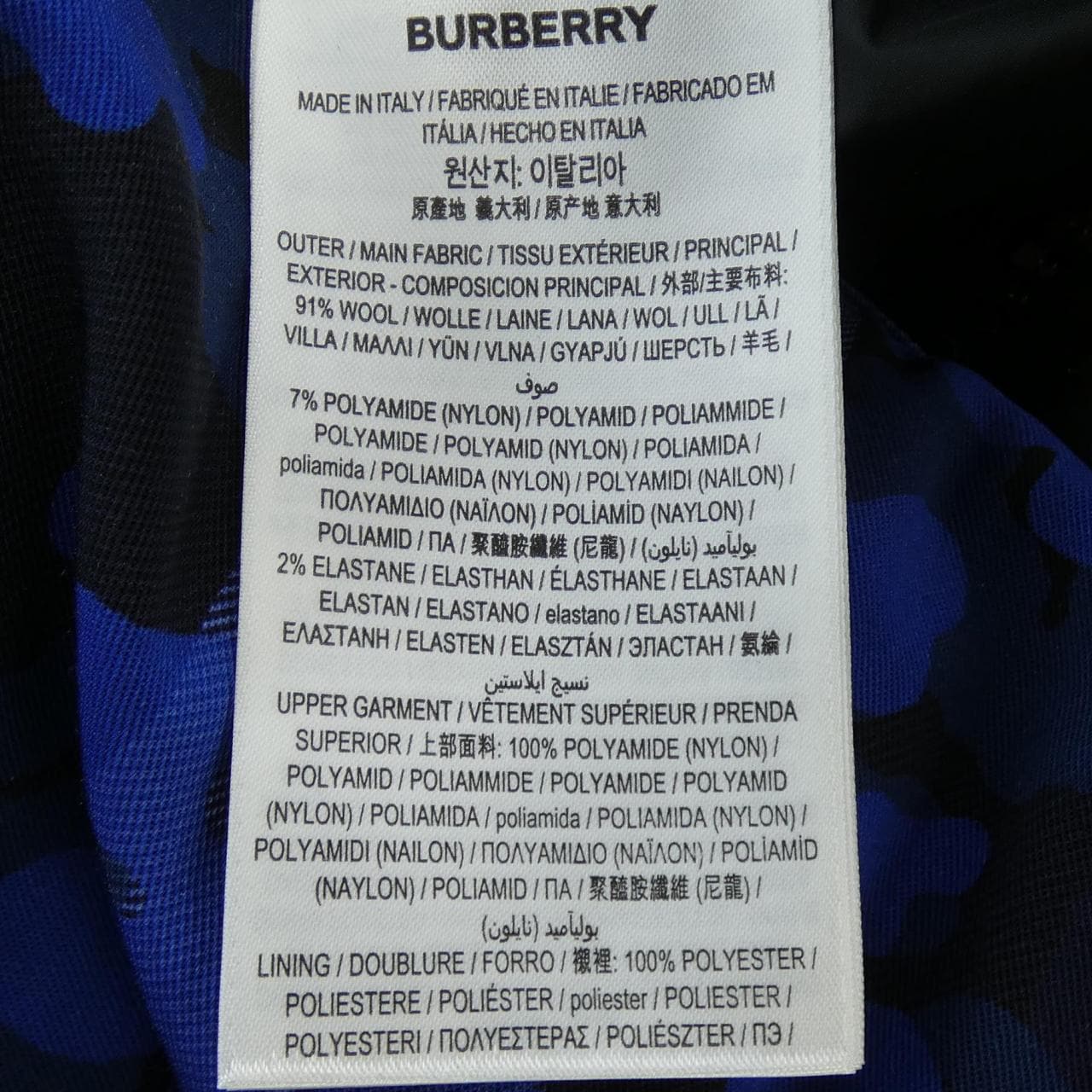 バーバリー BURBERRY ジャケット
