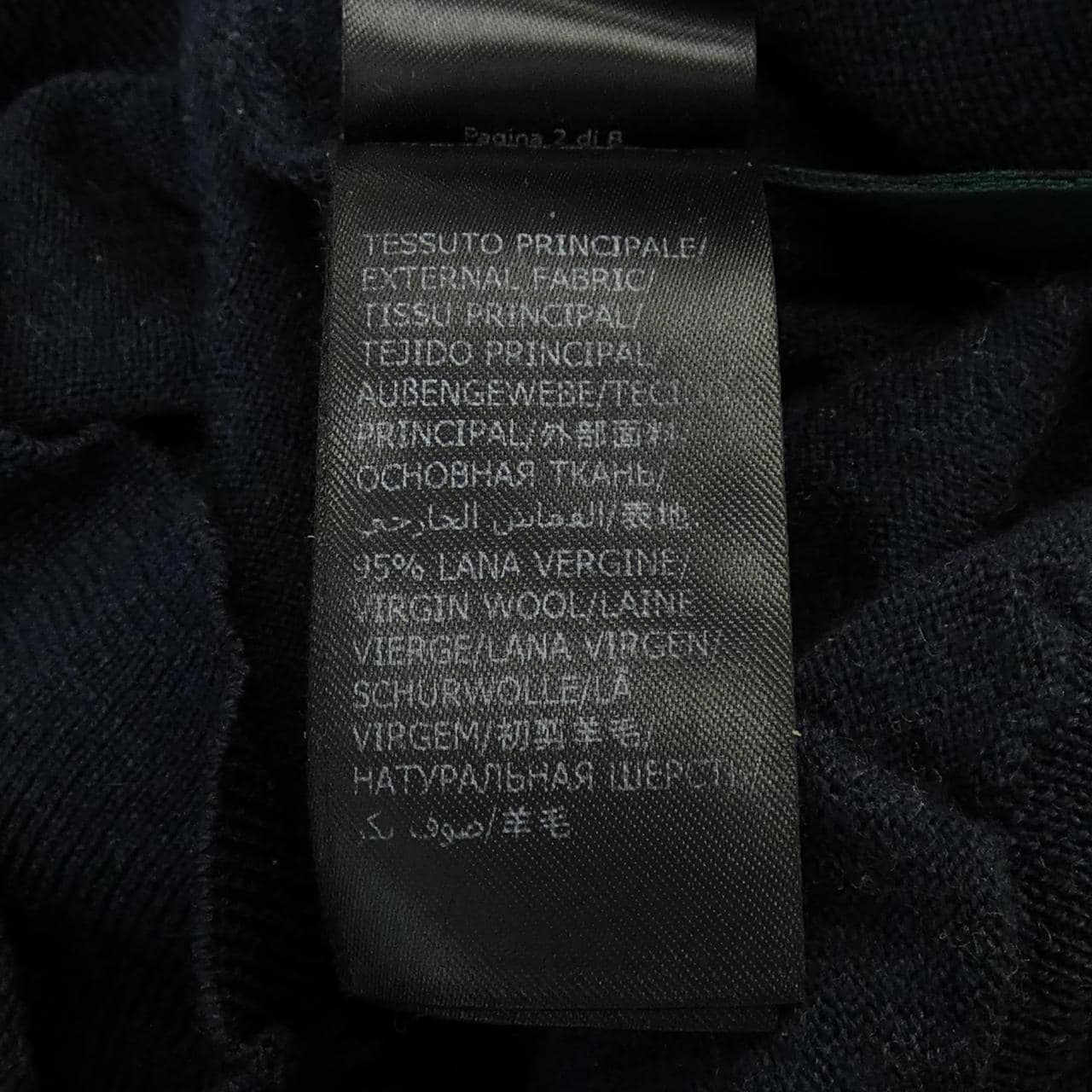 ザノーネ ZANONE ニット