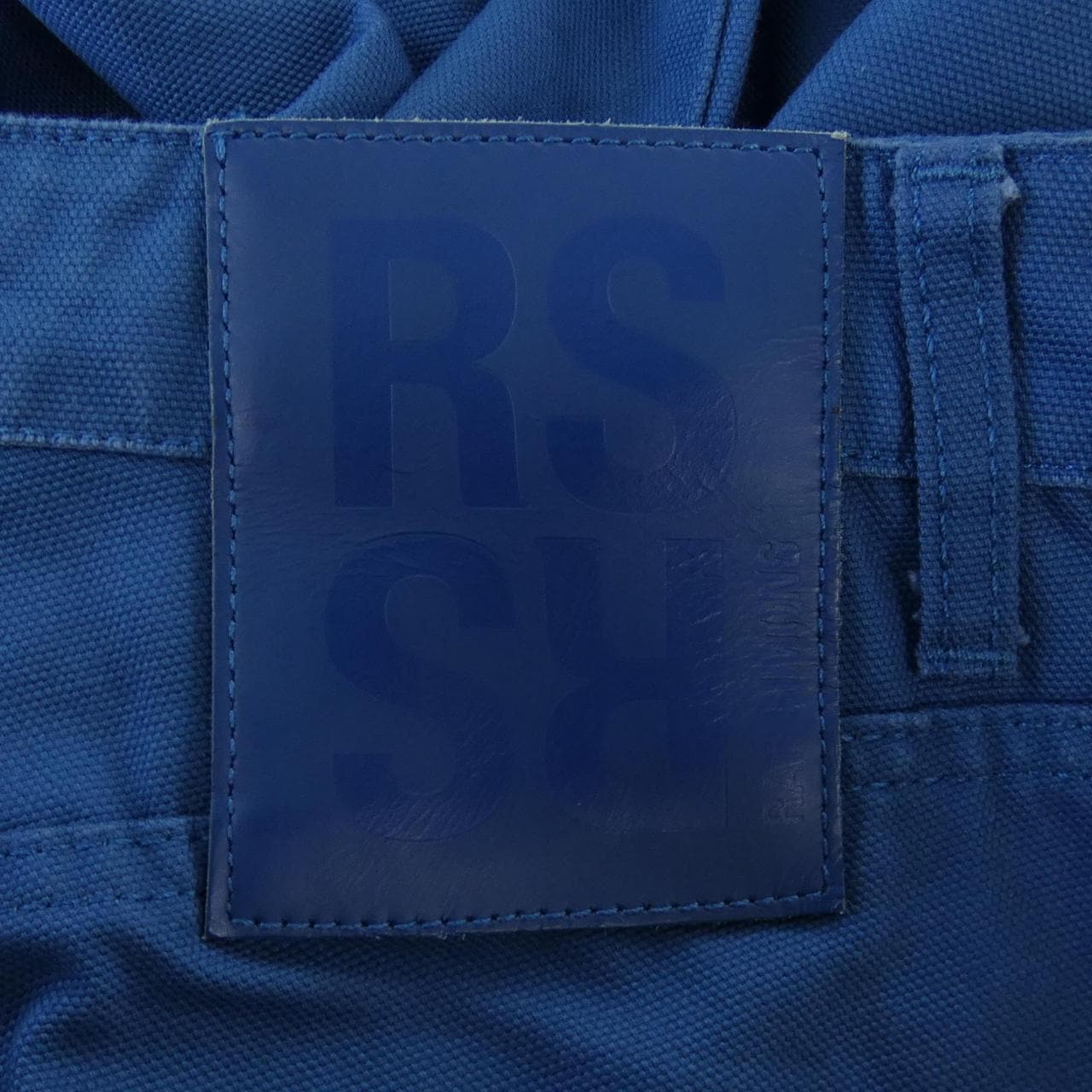 ラフシモンズ RAF SIMONS パンツ