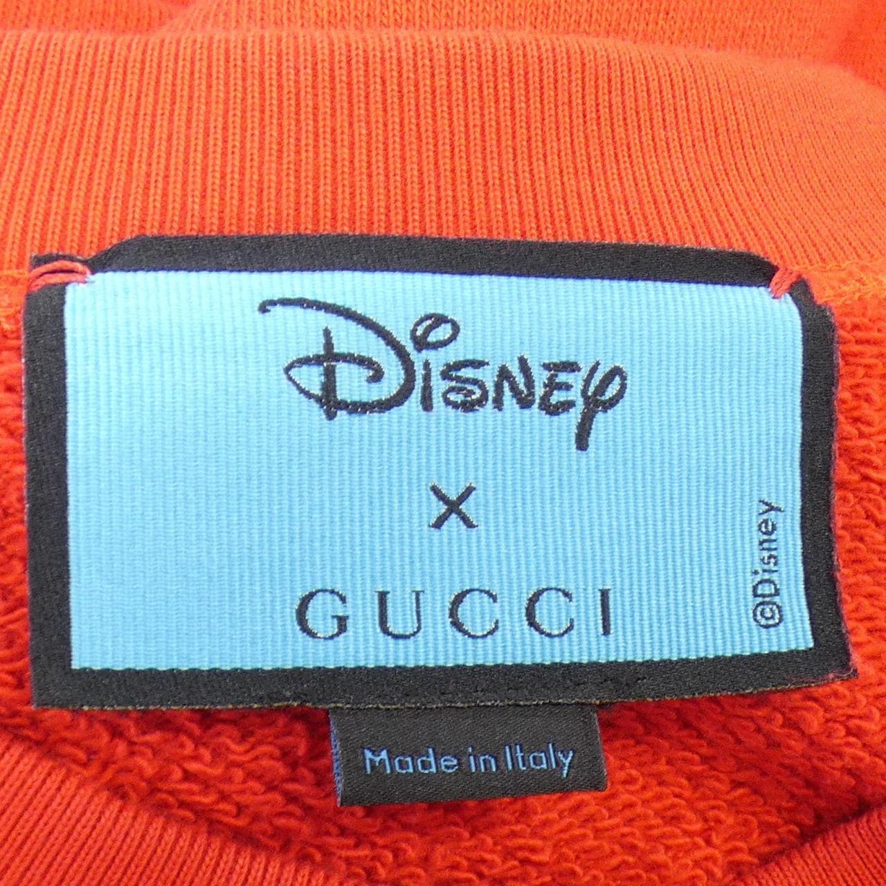 Gucci GUCCI sweat