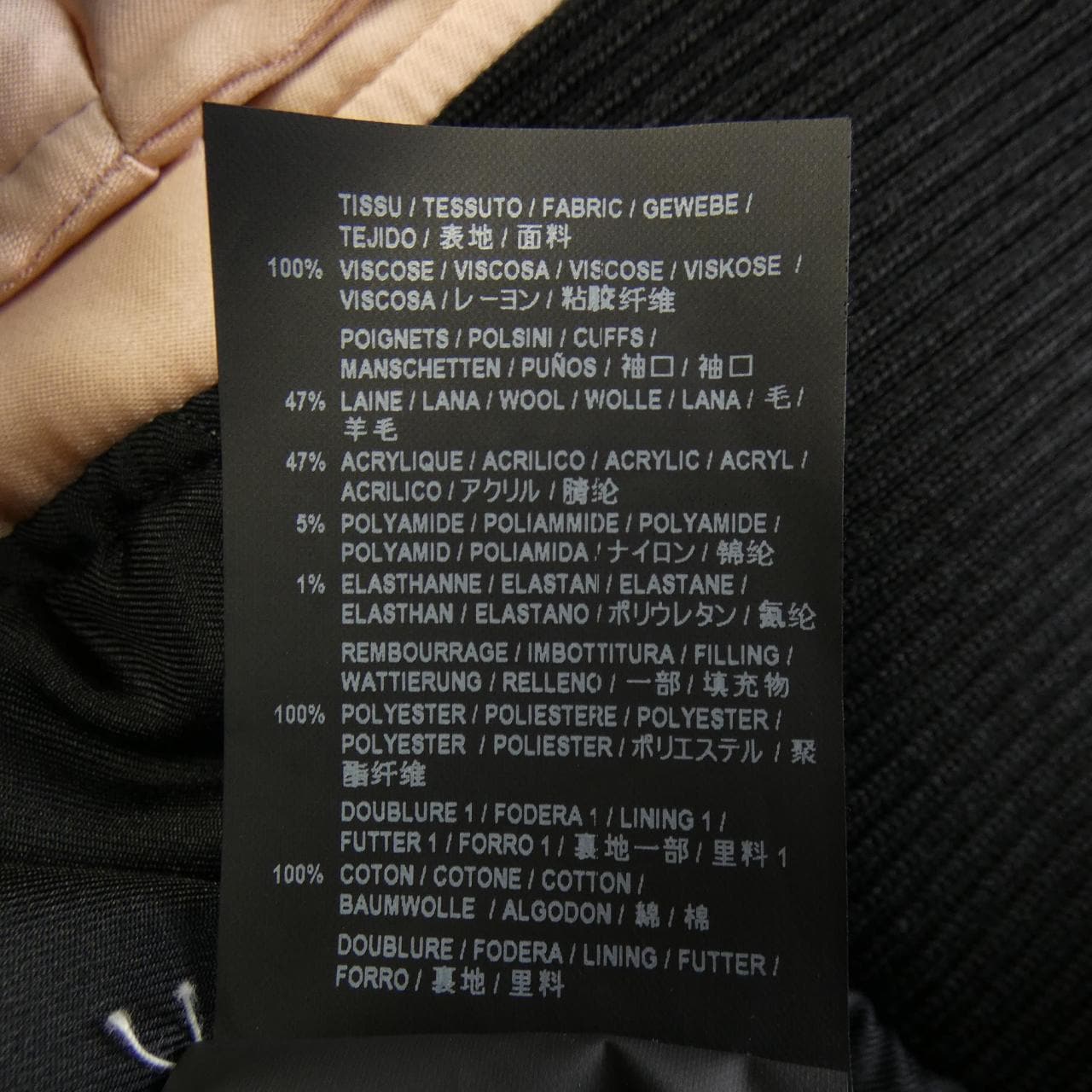 サンローラン SAINT LAURENT 482772 Y161W ブルゾン