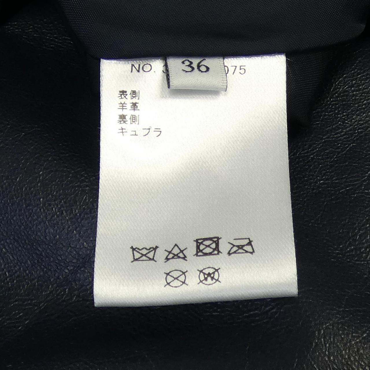 エブール ebure 3310500075 スカート