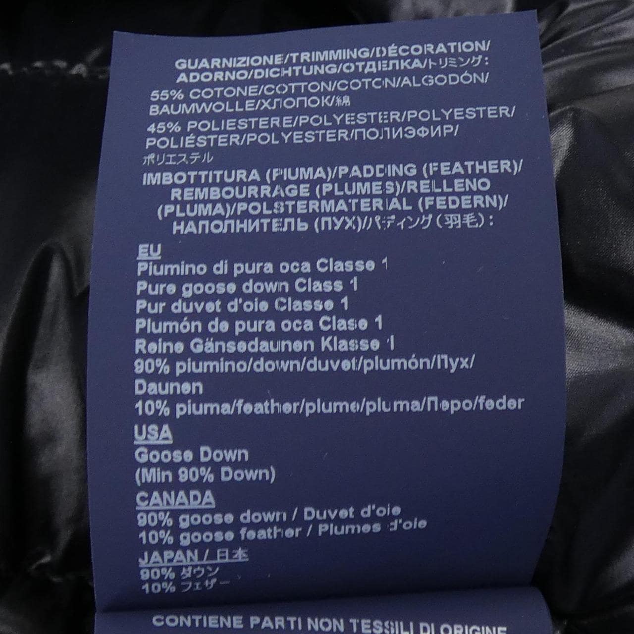 ヘルノ Herno AMINTA イコニコ ICONICO PI0043DIC ダウンジャケット