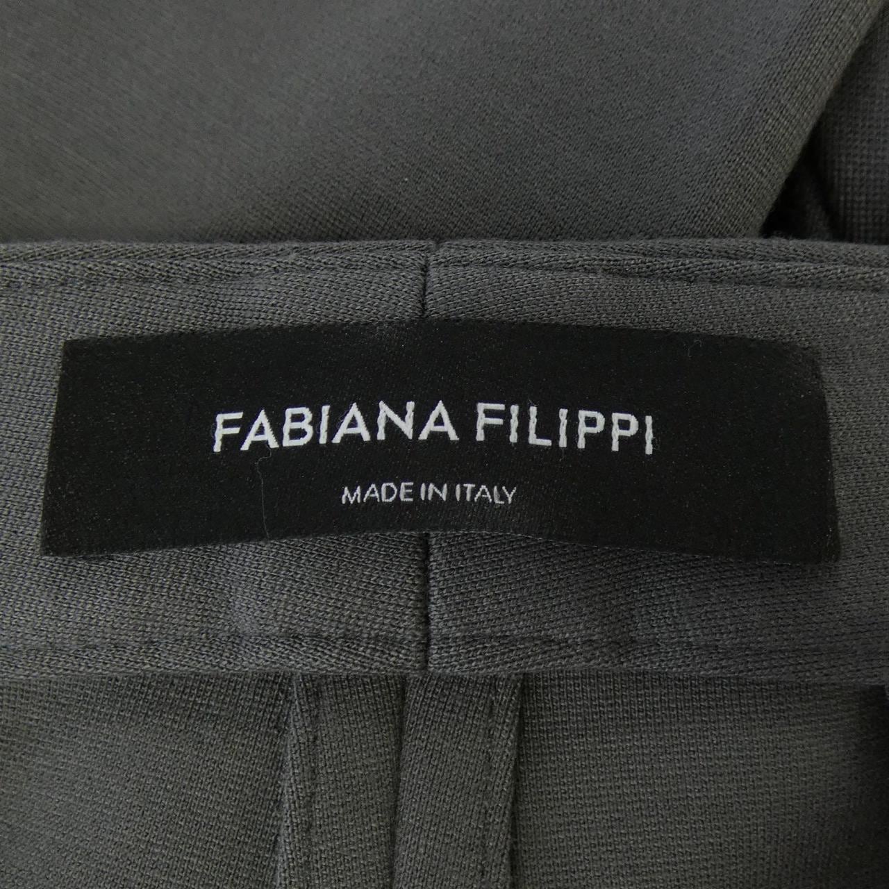 ファビアナフィリッピ FABIANA FILIPPI パンツ