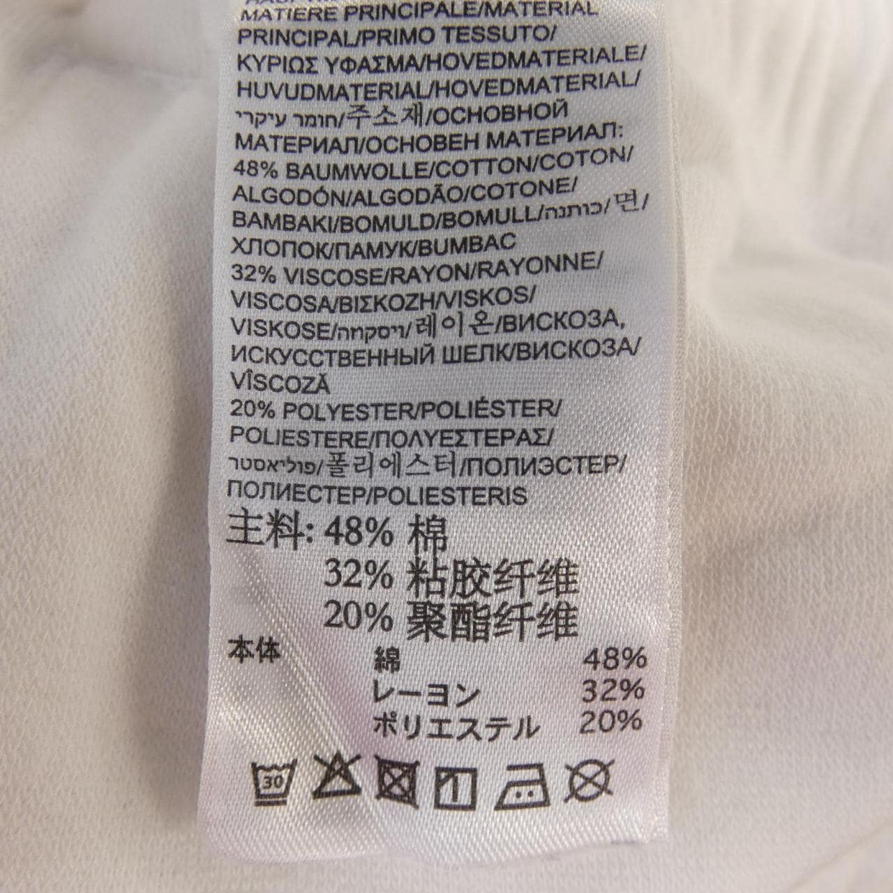 阿迪达斯ADIDAS短裤