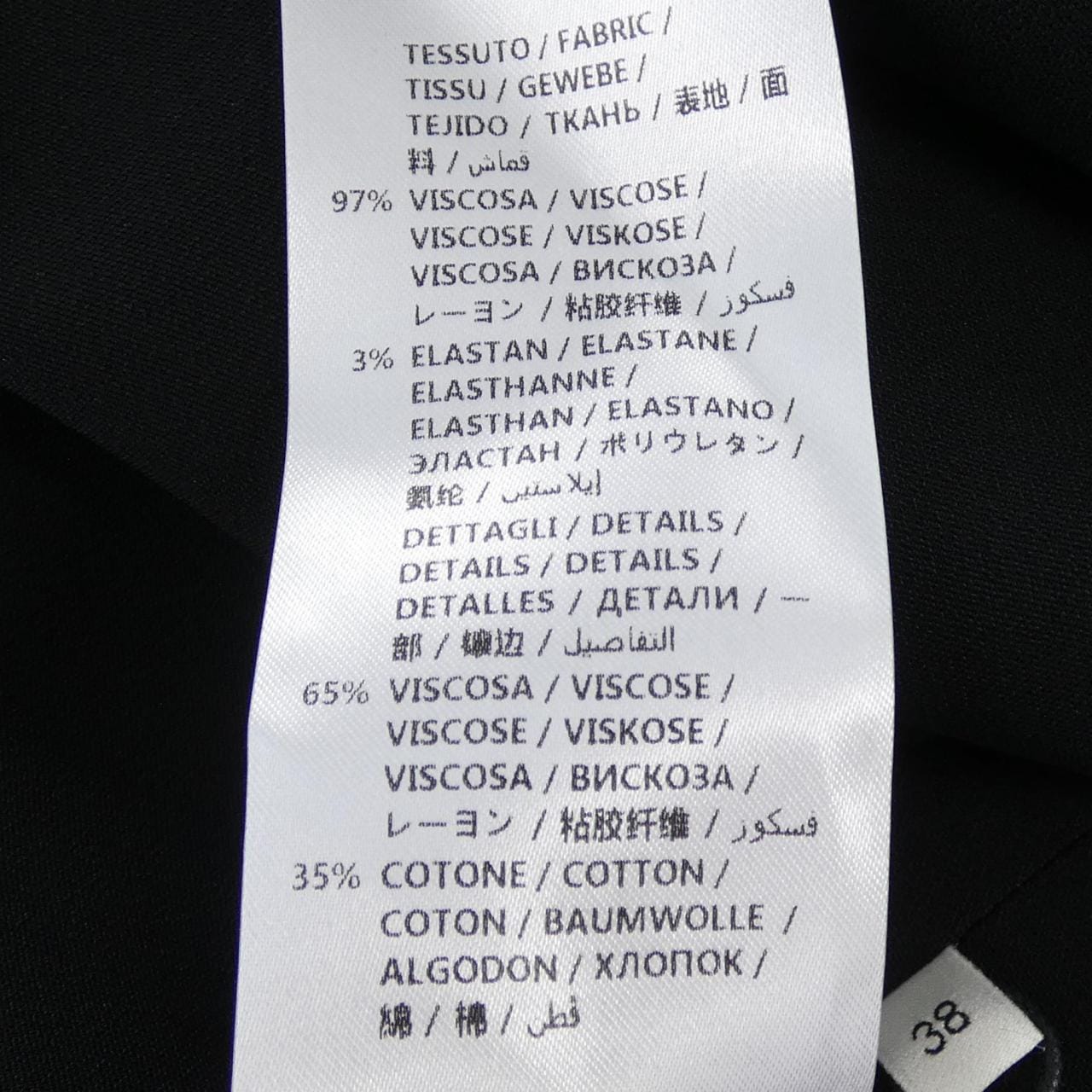 グッチ GUCCI 528977 ZKR01 ワンピース